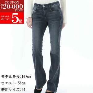 yyVX[p[SALESiP5{ő2~XyVN[|15zDIESEL fB[[ A1100409K98 02 1969 D-EBBEY fj W[Y u[cJbgtBbg fB[X