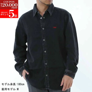 【ハロウィンスペシャルSALE☆全品P5倍&最大2万円スペシャルクーポン31日迄】DIESEL ディーゼル A03534 068KE 02 D-SIMPLY デニムシャツ 長袖 レギュラーフィット