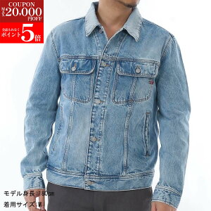 【ハロウィンスペシャルSALE☆全品P5倍&最大2万円スペシャルクーポン31日迄】★2025SS★ DIESEL ディーゼル A03885 09I29 01 D-BARCY トラッカージャケット デニムジャケット