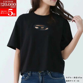 【楽天スーパーSALE☆全品P5倍＆最大2万円スペシャルクーポン15日迄】DIESEL ディーゼル A15096 0NIAX 9XX T-BUXT-CROP-OD 半袖 Tシャツ ボックスフィット レディース