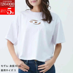 ynEBXyVSALESiP5{ő2~XyVN[|31zDIESEL fB[[ A15096 0NIAX 100 T-BUXT-CROP-OD  TVc {bNXtBbg fB[X