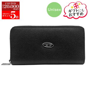 �y�u�����h�i�S�i�V�i�����!!�S�iP5�{���ő�2���~�l�����N�[�|��31�����zDIESEL �f�B�[�[�� X09015 P0685 T8013 �W�b�v�A���E���h �����z �u���b�N