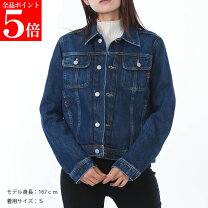 楽天市場】DIESEL Gジャン（レディースファッション）の通販