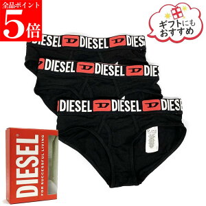 �y�t�̉���SALE�S�iP5�{���ő�2���~�l�����N�[�|��15�����zDIESEL �f�B�[�[�� �V���[�c ���� �p���c A17519 0NJAP OXY-D-CORE-3PACK UNDERPANTS ���f�B�[�X �w�l�p 3���g