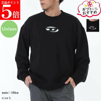 楽天市場】diesel スウェット（スウェット・トレーナー｜トップス 