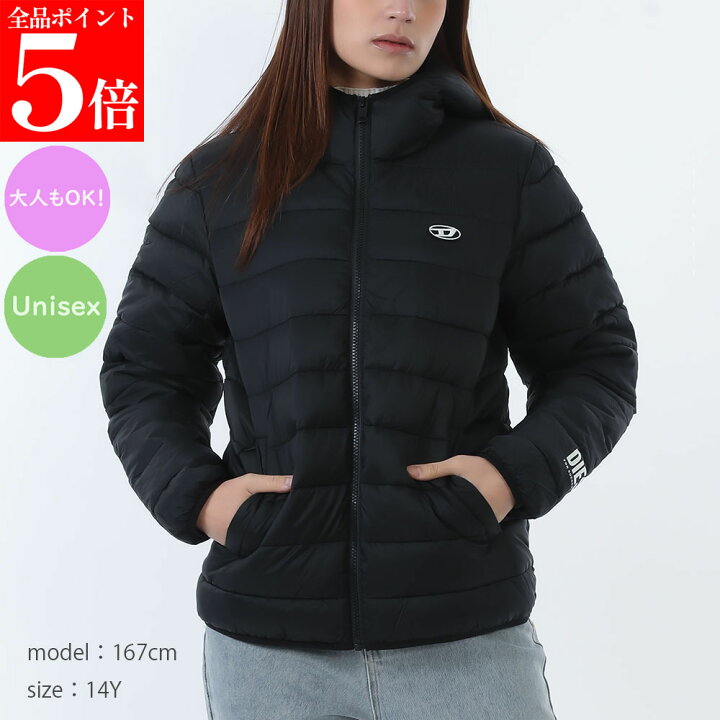 楽天市場】【夏本番応援SALE☆全品P5倍＆最大1万円ｽﾍﾟｼｬﾙｸｰﾎﾟﾝ30日迄 
