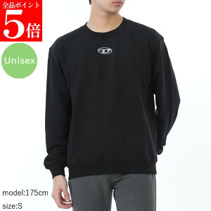 �y���Z�ŏI�Z�[�����S�iP5�{���ő�2���~�X�y�V�����N�[�|��31�����zDIESEL �f�B�[�[�� �X�E�F�b�g�V���c S-NORM-IOD A20446 0BKBW �����Y ���f�B�[�X ���j�Z�b�N�X ���� �g���[�i�[ �N���[�l�b�N ��