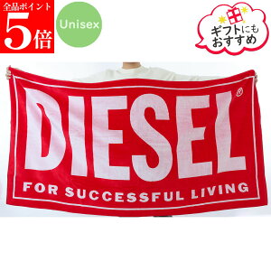 �y���K�i�E�V�i�EGW���O�X�[�p�[SALE�S�iP5�{���S�i5���l�����N�[�|��30�����zDIESEL �f�B�[�[�� 00CG4K 0JHAT BMT-HELLERI ASCIUGAMANO �r�[�`�^�I�� �o�X�^�I�� ���j�Z�b�N�X