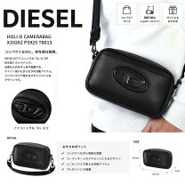 楽天市場】ディーゼル ショルダーバッグ（斜め掛/肩掛（ショルダー 