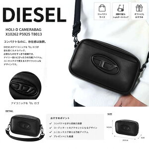 ディーゼル(DIESEL) ボディバッグ ショルダーバッグ | 通販・人気 