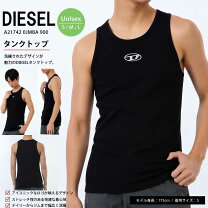 楽天市場】ディーゼル（タンクトップ｜トップス）：メンズファッション 