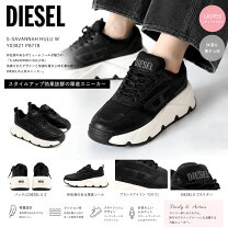 楽天市場】diesel（靴サイズ（cm）22.5）（スニーカー｜レディース靴 
