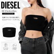 【楽天スーパーSALE!!全品P5倍＆Max1万円OFF!9/15迄】DIESEL ディーゼル A13019 0DLAX 9XX M-Clarksville…