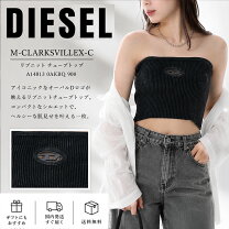 楽天市場】ベアトップ・チューブトップ（ブランドディーゼル 