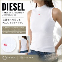 楽天市場】ディーゼル（サイズ（S/M/L）M）（タンクトップ｜トップス 
