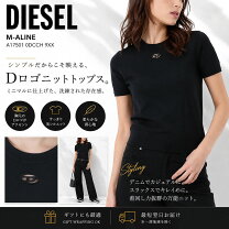 楽天市場】ディーゼル デニム（ニット・セーター｜トップス 