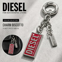 楽天市場】diesel バックチャームの通販