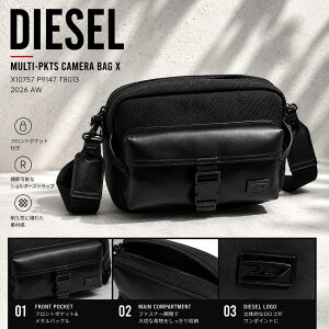 2way 通販 ディーゼル ショルダー バッグ メンズ 人気 DIESEL メンズショルダーバッグ 特徴 2way バッグ ファッション おすすめ人気商品一覧 通販 - Yahoo ショッピング