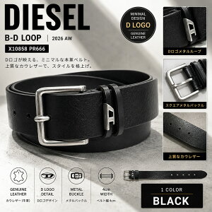 DIESEL（時計 ・ ブルー・ネイビー/青色系）のフリマアイテム一覧 