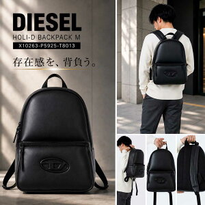 ディーゼル(DIESEL) バックパック リュック・バックパック | 通販 