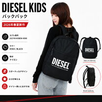 楽天市場】ディーゼル リュック（バッグ｜バッグ・小物・ブランド雑貨 