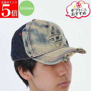 �y���Z�ŏI�Z�[�����S�iP5�{���ő�2���~�X�y�V�����N�[�|��31�����zDIESEL �f�B�[�[�� A06467 0DGAV 01 C-SEYMON �x�[�X�{�[���L���b�v �X�q �����Y ���f�B�[�X ���j�Z�b�N�X �j���p �����p