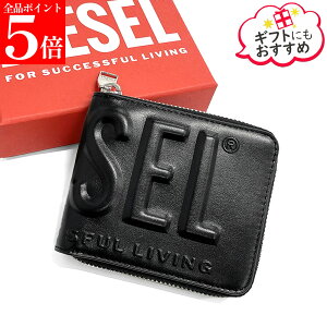 �y�t�̉���SALE�S�iP5�{���ő�2���~�l�����N�[�|��15�����zDIESEL �f�B�[�[�� ��܂���z X10007 PR818 DSL 3D-BI FOLD COIN �����Y �E�H���b�g ���E���h�W�b�v ���S ���U�[