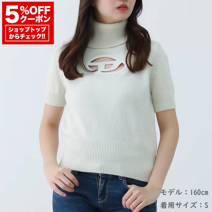 楽天市場】【初売りｾｰﾙ第2弾☆P最大10倍+全品5％OFFｸｰﾎﾟﾝ＆500円ｸｰﾎﾟﾝ  