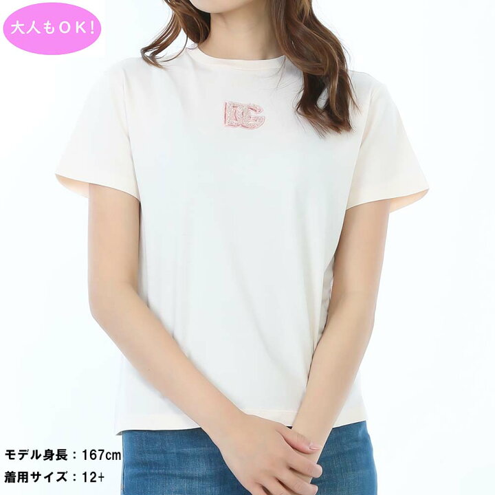 楽天市場】【春の応援SALE全品P5倍＆最大2万円値引きクーポン15日迄 