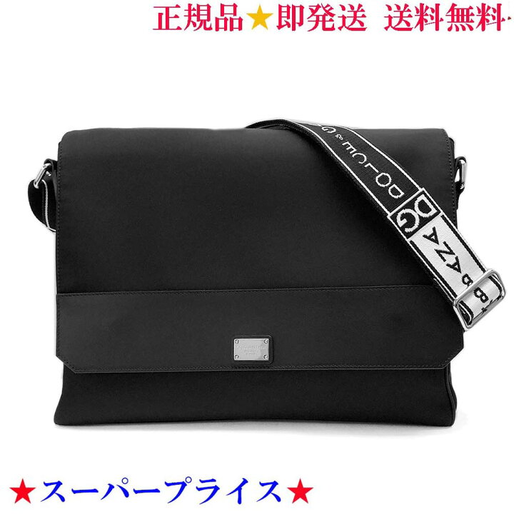 楽天市場】【決算大処分市☆全品10％OFFクーポン☆31日迄☆全品新品 