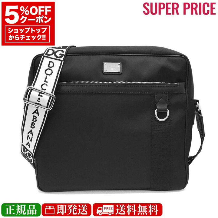 楽天市場】【先着120名様☆全品5％OFFクーポン☆全品新品☆31日迄 