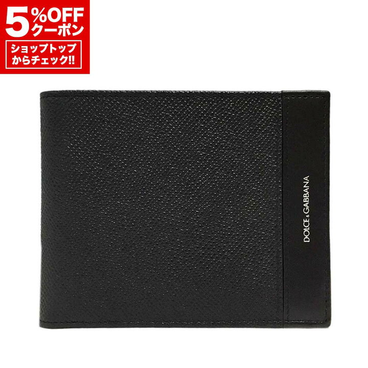 楽天市場】【ｸﾘｱﾗﾝｽｾｰﾙ☆全品P5倍＆全品5％OFFｸｰﾎﾟﾝ&200円ｸｰﾎﾟﾝ☆31日 