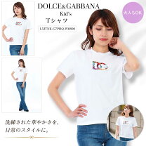 楽天市場】dolce&gabbana デニム（キッズ・ベビー・マタニティ）の通販