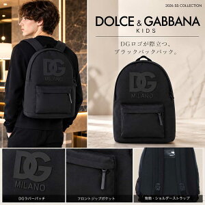 ドルチェ＆ガッバーナ(Dolce&Gabbana) リュック・バックパック | 通販 