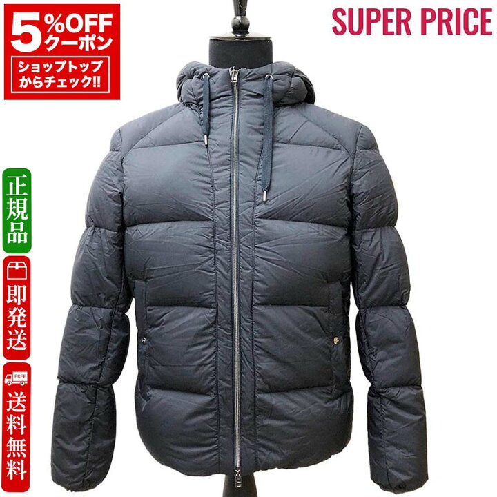 楽天市場】【先着120名様☆全品5％OFFクーポン☆全品新品☆31日迄 