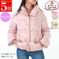 楽天市場】ヘルノ キッズ ダウンの通販