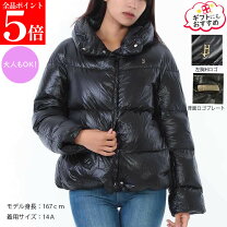 楽天市場】herno 14aの通販