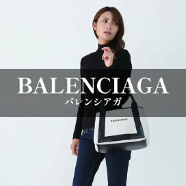 楽天市場】【全品5%OFFクーポン＆P5倍! 8/31まで】WEEKEND MAX MARA 