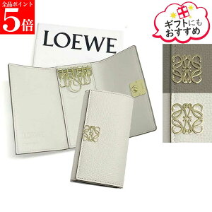 �y�t�̉���SALE�S�iP5�{���ő�2���~�l�����N�[�|��15�����zLOEWE ���G�x ANAGRAM �L�[�P�[�X C821K92X01 ���f�B�[�X ���U�[ �A�i�O���� �� �J���[2�F