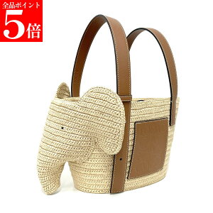 �y�t�̉���SALE�S�iP5�{���ő�2���~�l�����N�[�|��15�����zLOEWE ���G�x �J�S�o�b�O A546T37X01 �G���t�@���g �o�X�P�b�g �X���[�� ELEPHANT BASKET SMALL BAG ���f�B�[�X �� �o�X�P�b�g �n���h�o�b�O �g�[