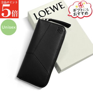 �y�t�̉���SALE�S�iP5�{���ő�2���~�l�����N�[�|��15�����zLOEWE ���G�x C510U46X12 �����z PUZZLE �p�Y�� �W�b�v�A���E���h�E�H���b�g ���f�B�[�X �����Y ���j�Z�b�N�X ���U�[