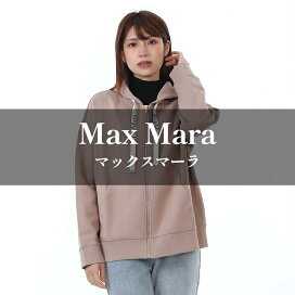 楽天市場】【楽天ｽｰﾊﾟｰSALE☆全品P5倍＆最大2万円ｽﾍﾟｼｬﾙｸｰﾎﾟﾝ15日迄 