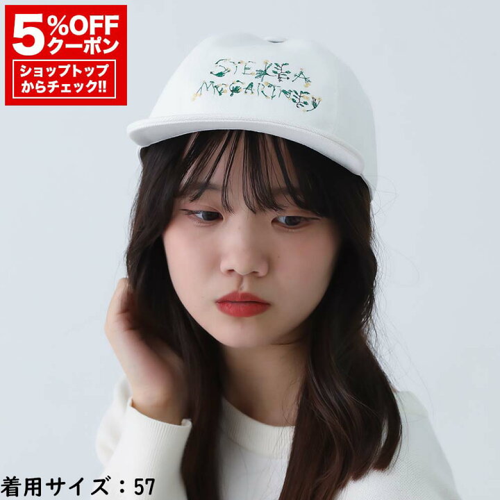 楽天市場】【楽天ｽｰﾊﾟｰSALE☆ﾎﾟｲﾝﾄ最大10倍＆全品5％引きｸｰﾎﾟﾝ先着300 