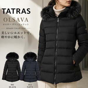 タトラス オルサバ」の人気商品一覧・価格比較 - 価格.com