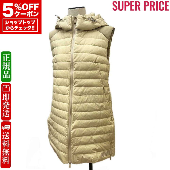楽天市場】【先着120名様☆全品5％OFF＆300円クーポン併用可 