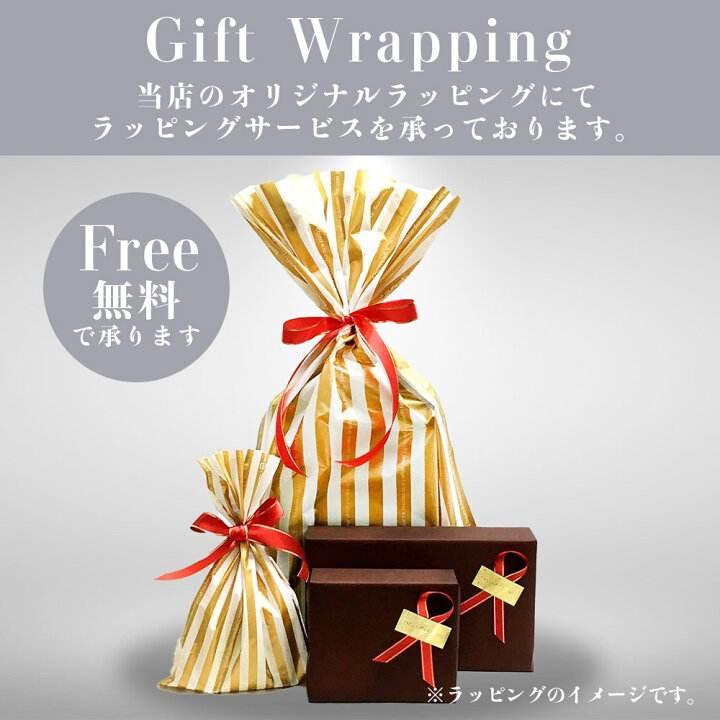 楽天市場】【お買い物マラソン♪先着150名様☆全品5％OFFクーポン☆15 