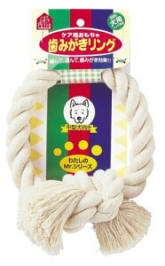 ペティオ 歯みがきリング M 中型犬 犬用 TOY コットン ロープ