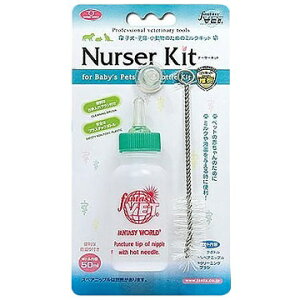 yAEgbgz ybgp~N{g i[T[Lbg 50ml M ~N{g {g y󂠂聦pbP[Wz t@^W[[h