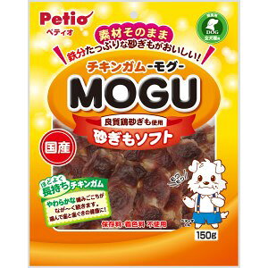 yAEgbg!!z yeBI Y `LK MOGU \tg 150g p  hbOt[h/ԐH  W[L[ O y󂠂聦ܖF2024N9܂Łz