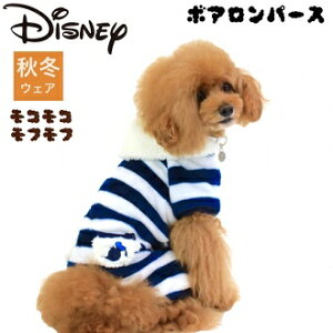 X[A[Y fBYj[ hih {[_[p[X 3O (MD-M) lCr[ ^`^p  Disney ~j`A_bNX